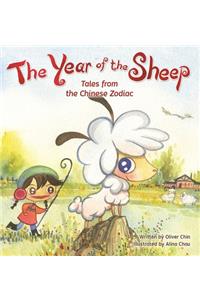 The Year of the Sheep