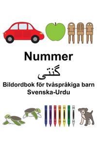 Svenska-Urdu Nummer/گن تی Bildordbok för tvåspråkiga barn