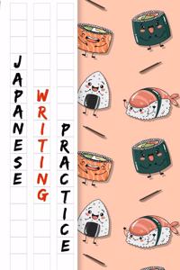 Japanese Writing Practice Notebook