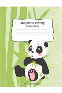 Japanese Writing Practice Book Genkouyoushi Paper