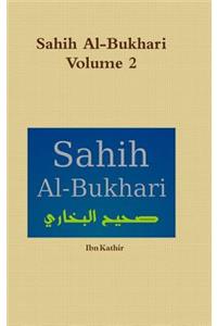 Sahih Al-Bukhari: صحيح البخاري (Volume 2)