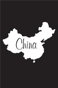 China - Black 101 - Lined Notebook with Margins - 6X9