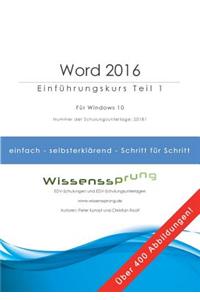 Word 2016 - Einführungskurs Teil 1