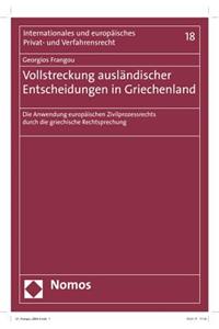 Vollstreckung Auslandischer Entscheidungen in Griechenland