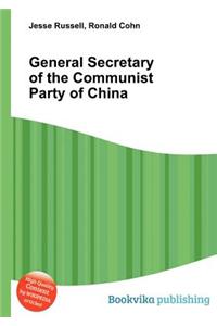 General Secretary of the Communist Party of China