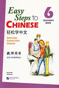 Easy Steps to Chinese vol.6 - Teacher's book