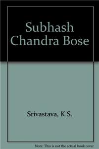 Subhash Chandra Bose