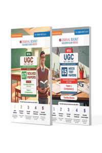 Oswaal NTA UGC NET Paper-1 17 Solved Papers Year-wise (2015-2024) General Aptitude + 15 Mock Test Papers Teaching & Research Aptitude General Paper-1 (Compulsory) (Set of 2 Books) | For 2025 Exam