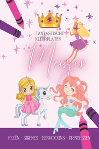 Fantastische Kleurplaten Meisjes, Feeën - Sirenes - Eenhoorns - Prinsessen