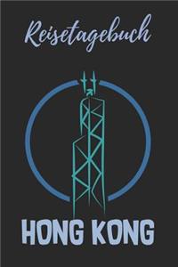 Hongkong Reisetagebuch