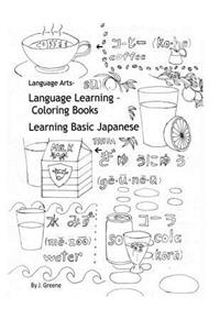 Language Learning Coloring Books