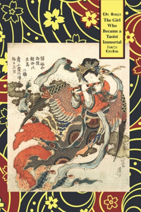 Girl Who Became A Taoist Immortal