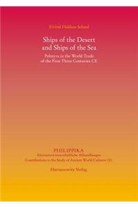 Ships of the Desert and Ships of the Sea