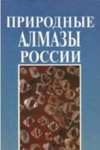 Autolyci De sphaera quae movetur liber