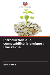 Introduction à la comptabilité islamique