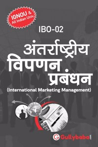 IBO-2 International Marketing Management in Hindi Medium (Hindi)