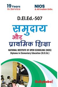 D.El.Ed.-507 Community & Elementary Education In Hindi Medium