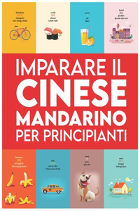 Imparare il Cinese Mandarino per principianti