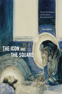 Icon and the Square