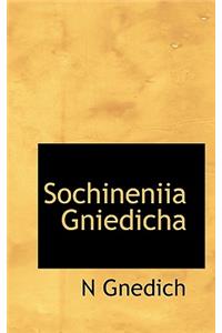 Sochineniia Gniedicha