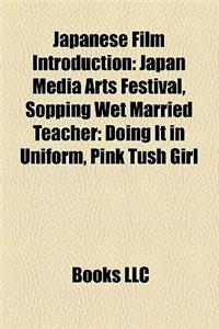 Japanese Film Introduction