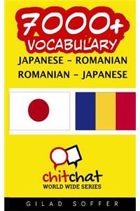 7000+ Japanese - Romanian Romanian - Japanese Vocabulary