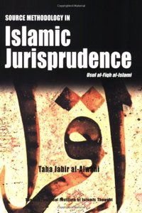 Source Methodology in Islamic Jurisprudence