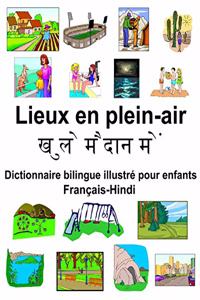 Français-Hindi Lieux en plein-air Dictionnaire bilingue illustré pour enfants