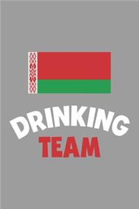 Drinking Team Notebook