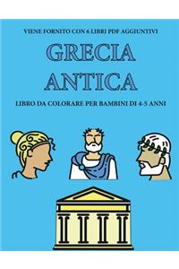 Libro da colorare per bambini di 4-5 anni (Grecia antica)