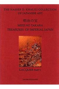 Treasures of Imperial Japan, Volume 4, Parts 1 and 2, Lacquer