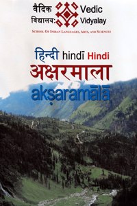 Hindi Aksharmala -A beginner (level 1) book for Hindi learner