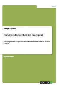 Kundenzufriedenheit im Profisport