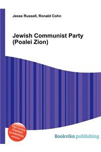 Jewish Communist Party (Poalei Zion)