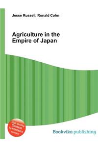 Agriculture in the Empire of Japan