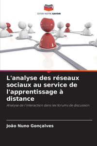 L'analyse des réseaux sociaux au service de l'apprentissage à distance