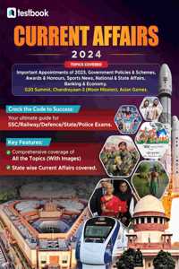 Current Affairs Year Book 2024 | State/SSC/Defence/Police/Railway exams