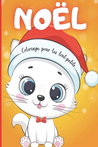Coloriage NOËL pour les tout-Petits