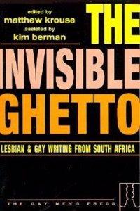 Invisible Ghetto