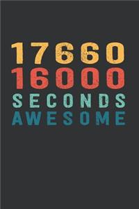 1 766 016 000 Seconds Awesome