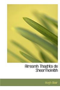 Aireamh Thaghta de Shearmoinibh