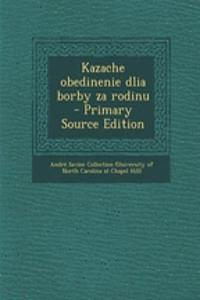 Kazache Obedinenie Dlia Borby Za Rodinu
