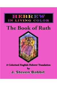 The Book of Ruth