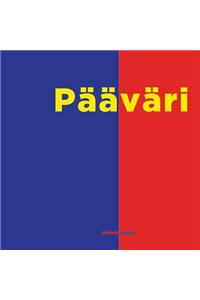 Primary ( Finnish Edition )