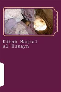 Kitab Maqtal Al-Husayn
