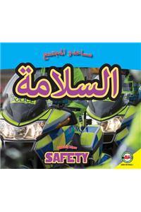 Safety