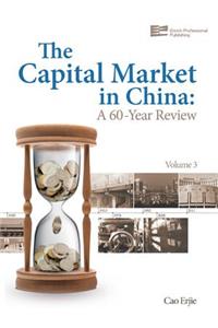 Capital Market in China