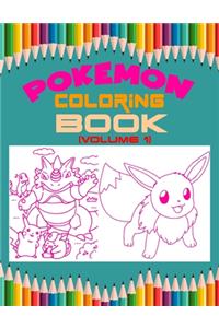 Pokemon Coloring Book (Valume 1)