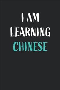 I am learning Chinese
