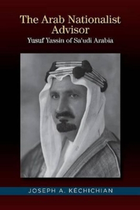 Arab Nationalist Advisor